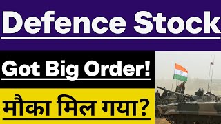 Paras Defence Stock 🚨 Larsen Toubro से मिला Order 🚨 Short term Target [upl. by Iznyl875]