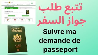 Suivre ma demande de passeport I تتبع طلب جواز السفر I Consulat du Maroc I iPlus One [upl. by Winsor]