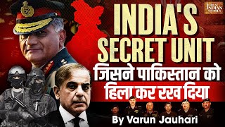 How India’s TSD Unit Targeted Pakistan After the 2611 Mumbai Attacks  Indian Stories [upl. by Arnulfo]