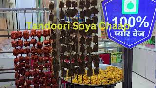 Tandoori Soya Chaap  Chappan  Indore [upl. by Karleen]