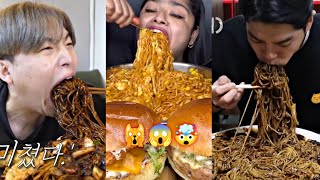 INSNE NOODLE CHALLENGES ”EXTREME BIG BITES” 😳😱🤯 [upl. by Annasiul]