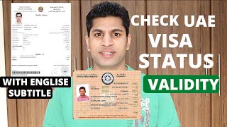 How To Check UAE Visa StatusValidity With English Subtitle Check Your DubaiUAE Visa Status Online [upl. by Dnalon]