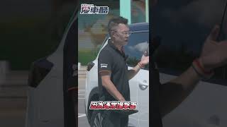 被動安全的重要性你注意到了嗎？NISSAN X TRAIL注意到了！ [upl. by Atinel]