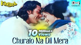 Chura Lo Na Dil Mera Sanam  Kareeb  Kumar Sanu Sanjivani  Bobby Deol Neha  90s Hits [upl. by Nahtnahoj]