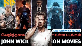 Best Action Movies Like John Wick Type Tamil Dubbed  Most action movies list  BroTalk Hollywood [upl. by Mclaurin755]