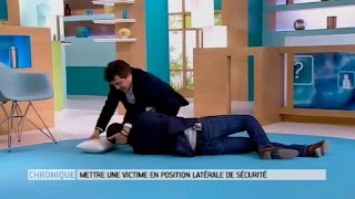 Gestes de premiers secours  la position latérale de sécurité  Le Magazine de la santé [upl. by Enael]