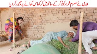 Funny comedy dramanpakistani new comedy [upl. by Annamaria]