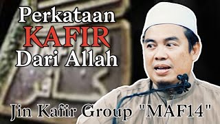 quotKAFIRquot BOLEH SEBUT KE TAK  Ustaz Muhammad AlAmin ustazaminofficial [upl. by Jone]