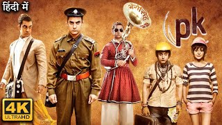 PK Full Movie  Aamir Khan  Sushant Singh Rajput  Anushka Sharma Kohli  Review amp Facts HD [upl. by Fenwick]