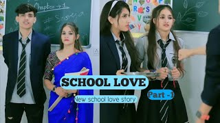 School Love 🏫📚❤️  Part1  New school love story schoollovestry mryashu0985 [upl. by Ahsier512]