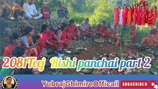 Rishi panchami 2081 Part 2 [upl. by Adhamh]