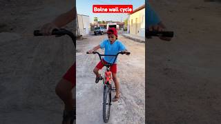 Baat krne wali cycle shorts viralvideo [upl. by Letsirc250]