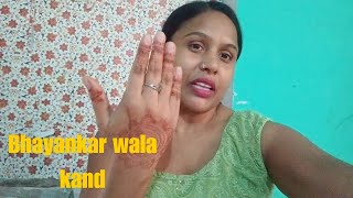 bhayankar wala kand jaldi jao vlog dekhoravita viralvlogs vlog viralvideo trendingvideo [upl. by Clein]