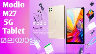 Modio 5g tablet malayalam reviews  tablet [upl. by Ennayelsel]