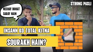 Dirty mind questions Insan ka jisam main kitne sourakh hota  Strong Pasli  funny comedy memes [upl. by Electra984]