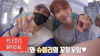 SEVENTEEN GOING SEVENTEEN 2017 EP21 [upl. by Greenwood]