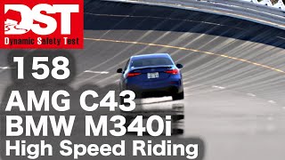 MercedesAMG C43 4MATIC×BMW M340i xDRIVE High Speed Riding【DST♯15803】 [upl. by Jerald417]