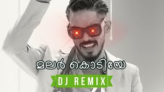 Malarkodiye  Dabzee DJ Rash Remix • Malayalam Remix 2023 [upl. by Htebazle]