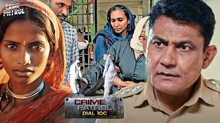 18 साल तक गत्ते के डब्बे में बंद रही 13 साल की सफ़िया  Crime Patrol  New Episode  True Crime [upl. by Ayarahs]