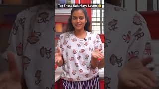 Tag Those Kakarkaya Lovers 😋  ytshorts shorts mahishivan [upl. by Audwen]