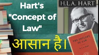 🧓👌Harts Concept of Law🔥 Jurisprudence [upl. by Taub]