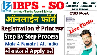 IBPS SO Form Fill Up 2024  IBPS SO Online Form Kaise Bhare 2024  IBPS Online Form Kaise Bhare 2024 [upl. by Manvel73]