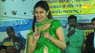 Sapna New Song  Husan Ka Lada  हुस्न का लाड़ा  Haryanvi New Dance  Sapna New Video 2024 [upl. by Gannon789]