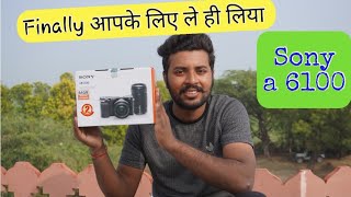 sony a 6100 camera unboxing photo testvideo test price all details in hindi [upl. by Repotsirhc]