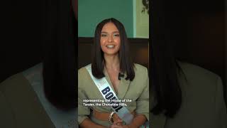 Meet BOHOL  Introduction Video  Miss Universe Philippines 2023 [upl. by Merrie711]