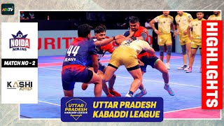 UPKL 2024 Match 2  Noida Ninjas Vs Kashi Kings  UP Kabaddi League highlights [upl. by Erbua]