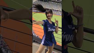 卡洛林Carolyn×好暈teamtaiwan 台灣捷克交流賽 cheerleaders taiwancheerleaders2024formosaseries卡洛琳 [upl. by Schwejda]