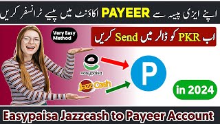 easypaisa to payeer Account  Jazzcash to payeer  easypaisa to payeer usdt transfer in 2024 [upl. by Kironde]