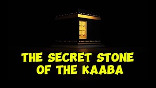 The mystery of the black stone What is the Kaaba [upl. by Gazzo]