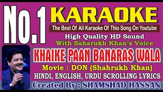 Khaike Pan Banaraswala Karaoke Udit Narayan HD DON Shahrukh Khan by Shamshad Hassan [upl. by Ydnir306]