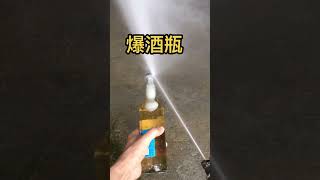 Car washing tool recommendation High pressure cleaning machine Car good things recommendation [upl. by Luiza]