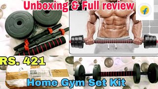 Home Gym Set Kit  Home workout Adjustable Dumbbell 10kg  3 in 1 dumbbell  Unboxing amp review [upl. by Amandie]