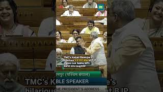 TMC’s Kalyan Banerjee’s hilarious ‘Kit Kit’ jibe at BJP makes Lok Sabha MPs burst into laughter [upl. by Einnad]