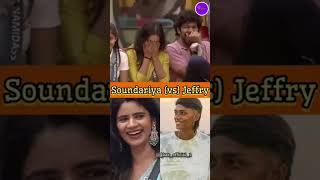 Soundarya vs jeffery ❤️semma fun ❤️trendingshorts [upl. by Ebag]