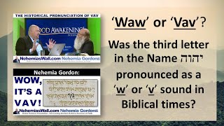 15 Third letter of Tetragrammaton  Waw or Vav [upl. by Angelique432]