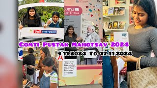 GOMTI PUSTAK MAHOTSAV 2024 9112024 To 17112024  LUCKNOW  BOOK FAIR [upl. by Ellebanna18]