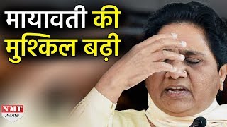 UP में Rajyasabha की आखिरी Seat पर फंसा पेच बढ़ी Mayawati की मुश्किल [upl. by Bordiuk467]