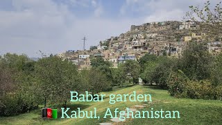 Babar garden Kabul Afghanistanباغ بابر افغانستان🇦🇫🇦🇫 [upl. by Maurise384]