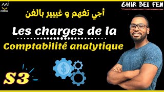 Comptabilité analytique  séance 2  les charges de la comptabilité analytique dexploitation [upl. by Iluj]