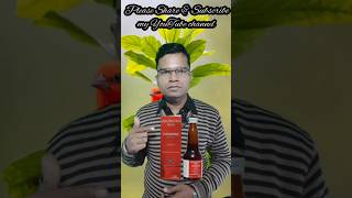 takat badhane wali energy booster sugar free tonic Lycostar [upl. by Ridinger154]