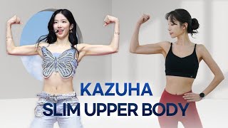 SLIM amp LEAN UPPER BODY WORKOUT l Back Arms amp Shoulder Sculpt Beginner Friendly l All Standing [upl. by Oos]