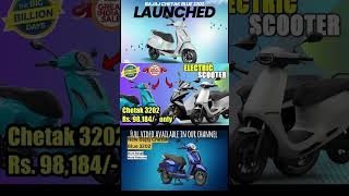 Bajaj Chetak 3202 Electric Scooter for Rs98184  Malayalam bajajchetak chetak3201 chetakelectric [upl. by Eladroc]