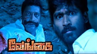 Venghai  Vengai Tamil Full Movie Scenes  Dhanush kills Prakash Raj  Climax  Dhanush Mass Scene [upl. by Hsatan]