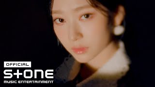 IZONE 아이즈원 Panorama MV Teaser 1 [upl. by Lesig66]