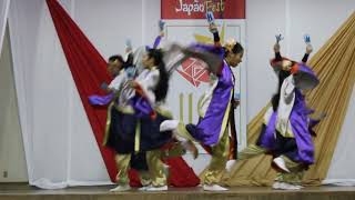 17º JAPAN FEST 2018  Grupo SEISHUN  DOURADOSMS  Dokkoisho culturajapao dança [upl. by Innor]