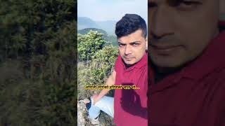 Orali Lageko Harin ko Chal bho music viralvideo youtubeshorts samairashorts2024 [upl. by Weathers]